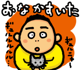 Kankichi family sticker #15861274