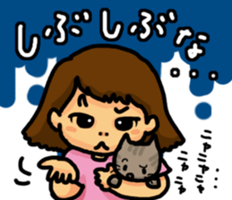 Kankichi family sticker #15861278