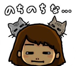 Kankichi family sticker #15861279