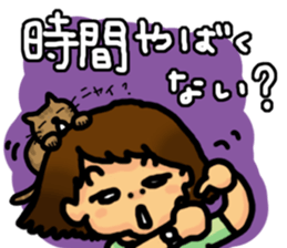 Kankichi family sticker #15861281