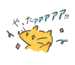 Tuneta&Tanuhei sticker #15861310