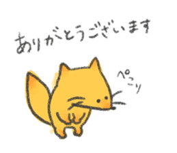 Tuneta&Tanuhei sticker #15861313