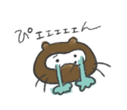 Tuneta&Tanuhei sticker #15861316