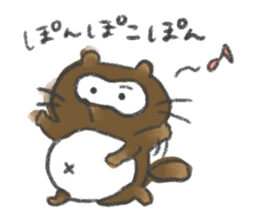 Tuneta&Tanuhei sticker #15861320