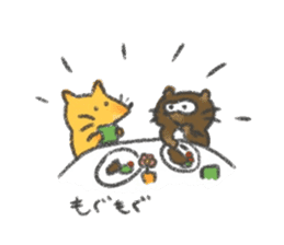 Tuneta&Tanuhei sticker #15861325