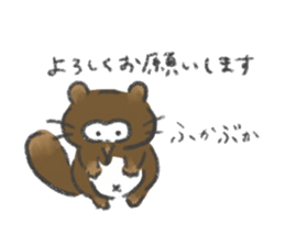 Tuneta&Tanuhei sticker #15861337