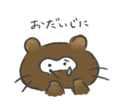 Tuneta&Tanuhei sticker #15861340