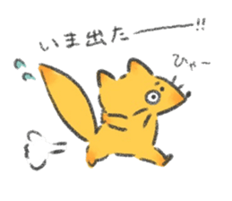 Tuneta&Tanuhei sticker #15861344