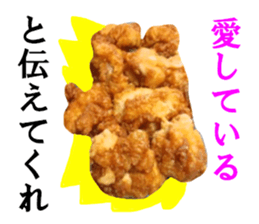 Fat flag sticker #15861349