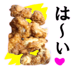 Fat flag sticker #15861351