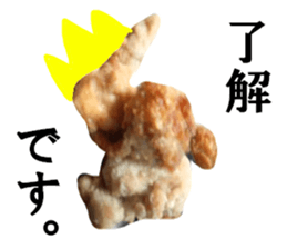 Fat flag sticker #15861356