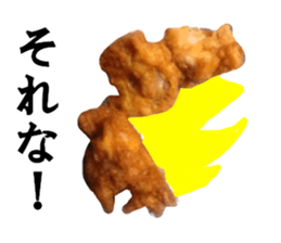 Fat flag sticker #15861357