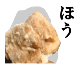 Fat flag sticker #15861360