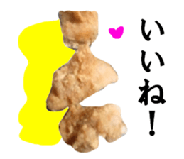 Fat flag sticker #15861361