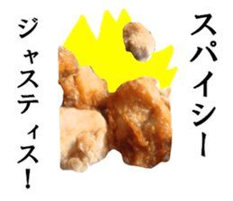 Fat flag sticker #15861364