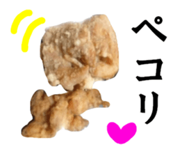 Fat flag sticker #15861373