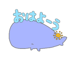 plump sea creatures sticker #15861389