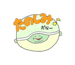 plump sea creatures sticker #15861396
