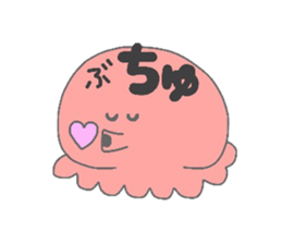 plump sea creatures sticker #15861401