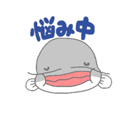 plump sea creatures sticker #15861407