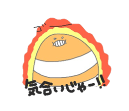 plump sea creatures sticker #15861409