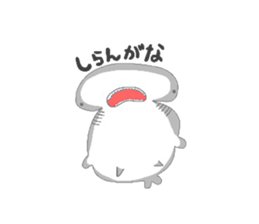 plump sea creatures sticker #15861410