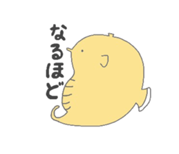 plump sea creatures sticker #15861413