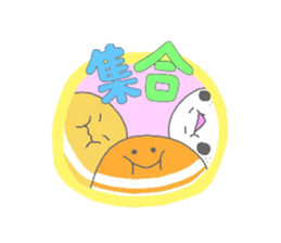 plump sea creatures sticker #15861414