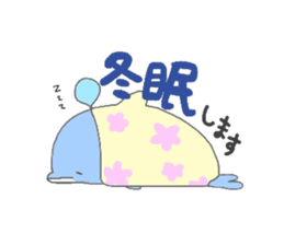 plump sea creatures sticker #15861416