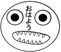 Emotion of Face sticker #15861466