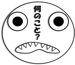 Emotion of Face sticker #15861469