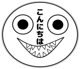 Emotion of Face sticker #15861470