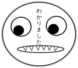 Emotion of Face sticker #15861471