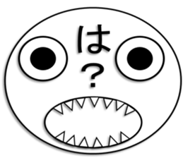 Emotion of Face sticker #15861472