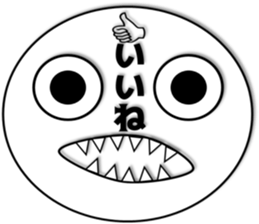 Emotion of Face sticker #15861474