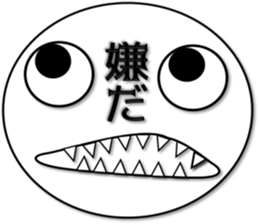 Emotion of Face sticker #15861476