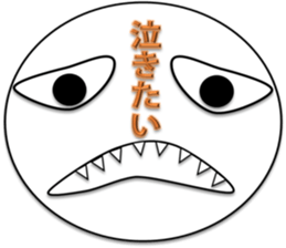 Emotion of Face sticker #15861477