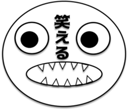 Emotion of Face sticker #15861478