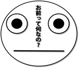 Emotion of Face sticker #15861479