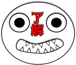 Emotion of Face sticker #15861481