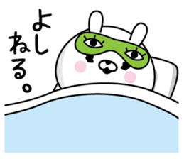 Yoshi Man's Name Sticker sticker #15861573