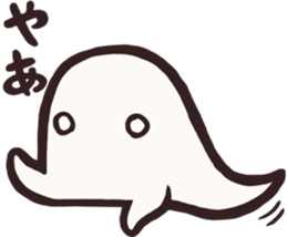 Mobake sticker #15861642