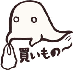 Mobake sticker #15861656