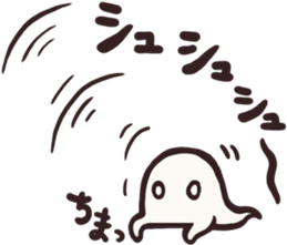 Mobake sticker #15861657