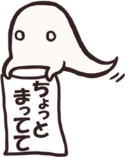 Mobake sticker #15861666