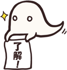 Mobake sticker #15861667