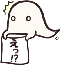 Mobake sticker #15861669