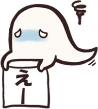 Mobake sticker #15861671