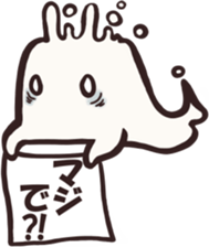 Mobake sticker #15861672