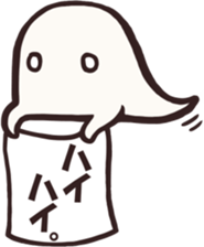 Mobake sticker #15861673